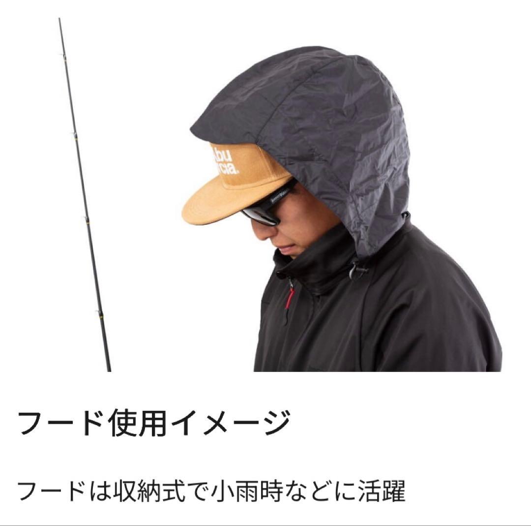 Abu Garcia ウォーターレジスタントジャケット2