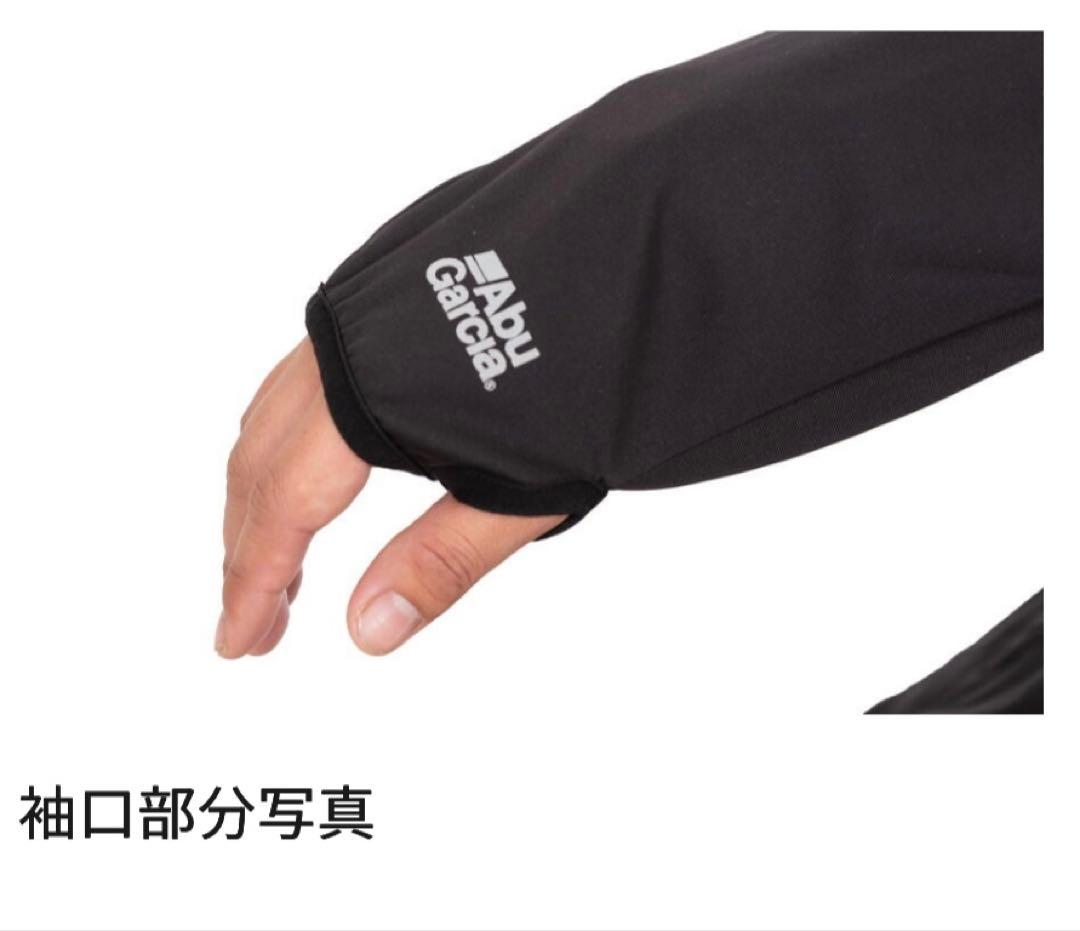 Abu Garcia ウォーターレジスタントジャケット2