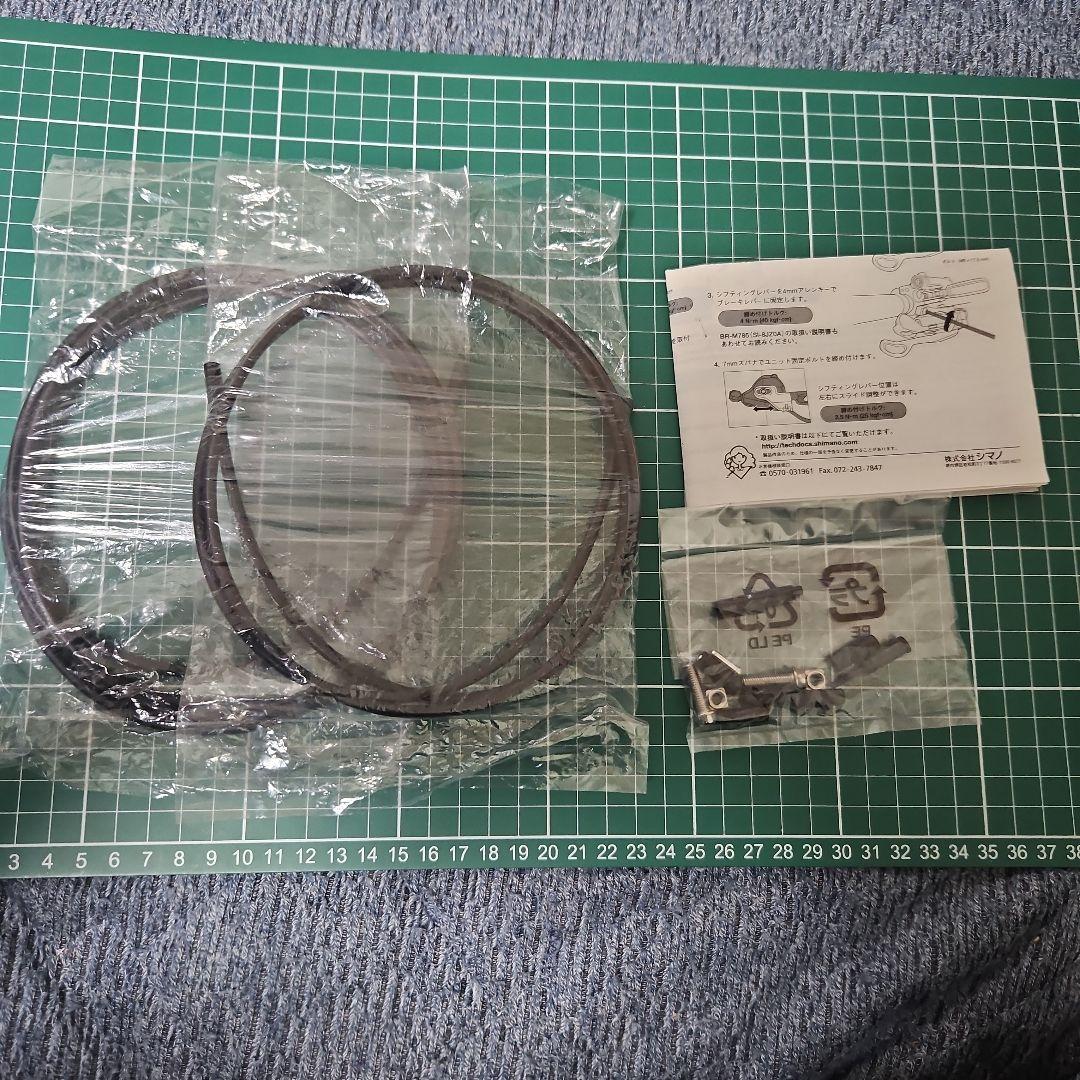 Shimano DEORE XT 左右シフターセット