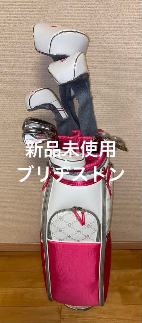 TOURSTAGE レディース ゴルフクラブセット　未開封新品