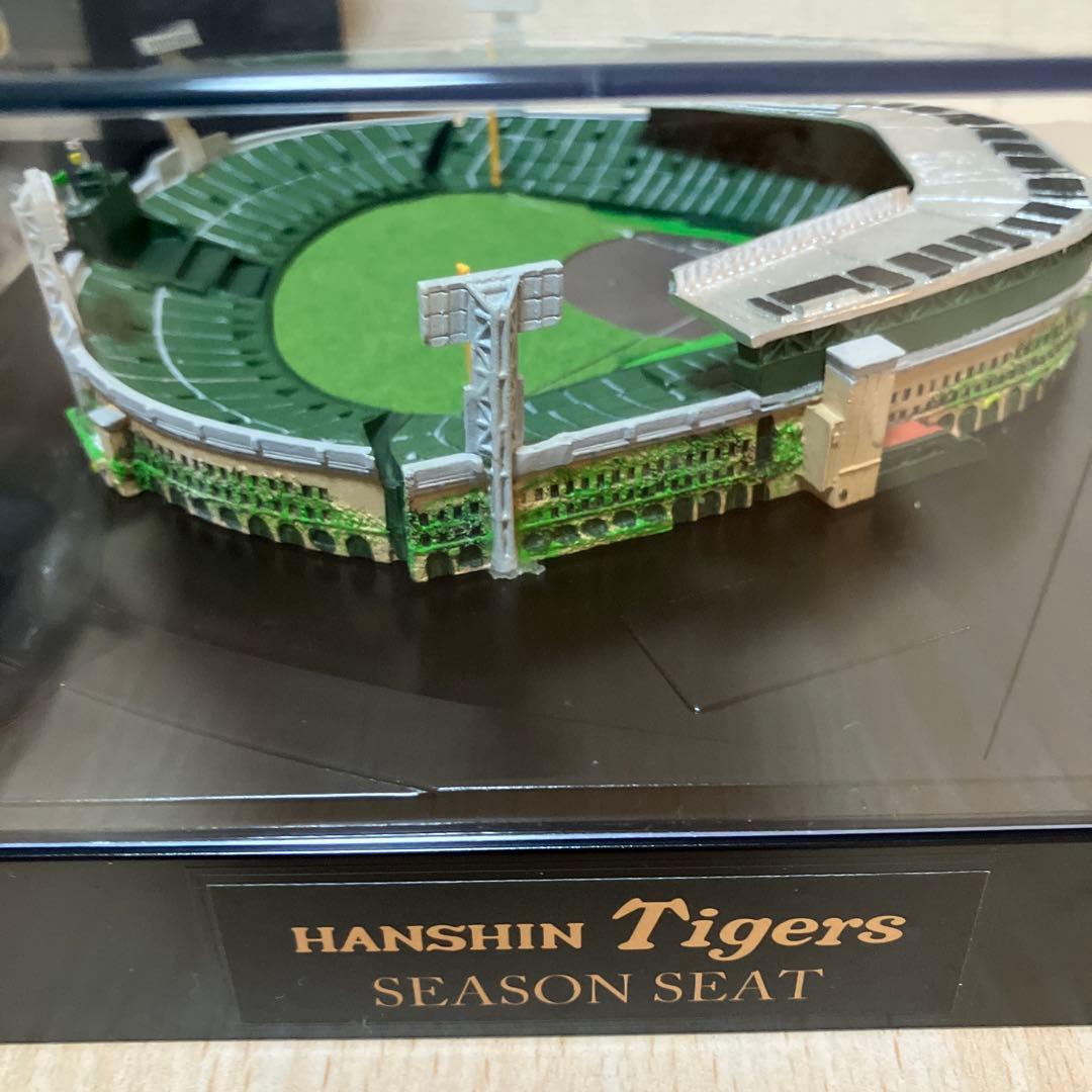 2024年甲子園球場100周年限定記念品甲子園球場ジオラマ模型2025年タオル付