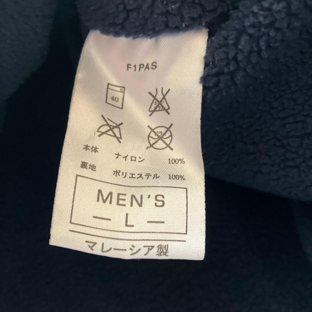 old nike /サッカー セリエA インテル ベンチコート ネイビー L