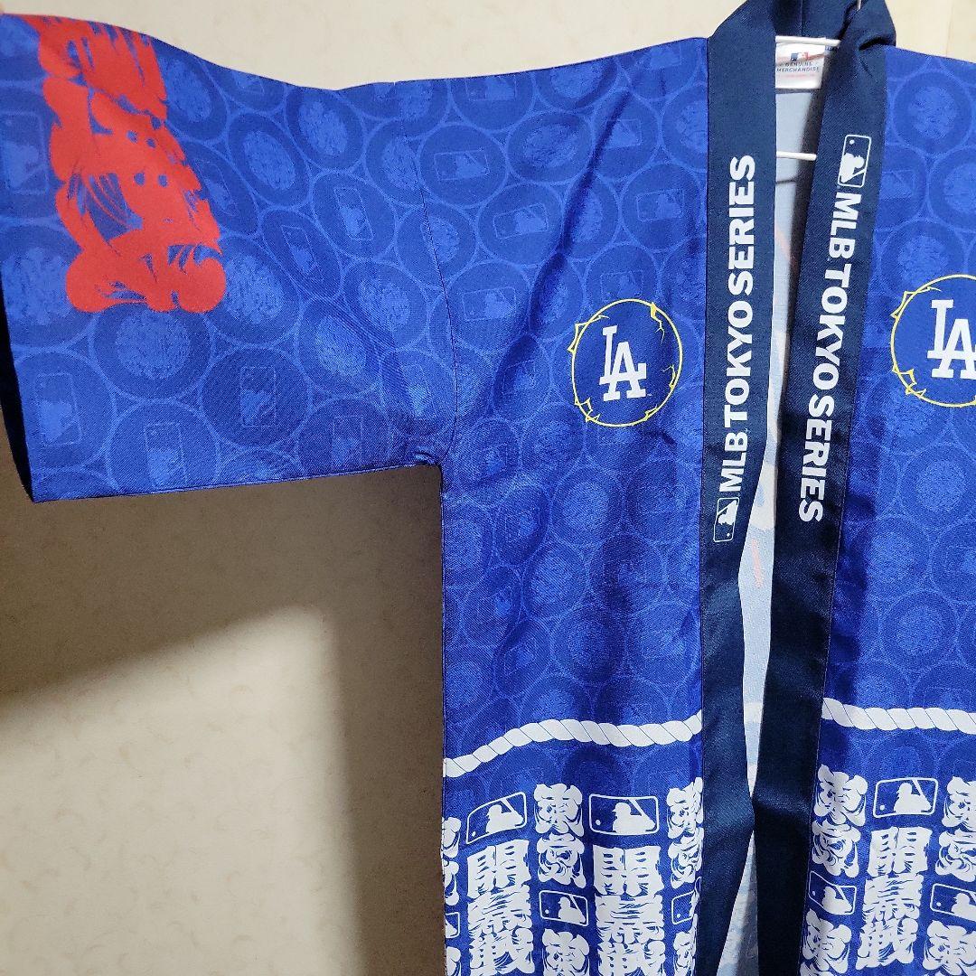 ロサンゼルス・ドジャース MLB東京シリーズ ハッピ