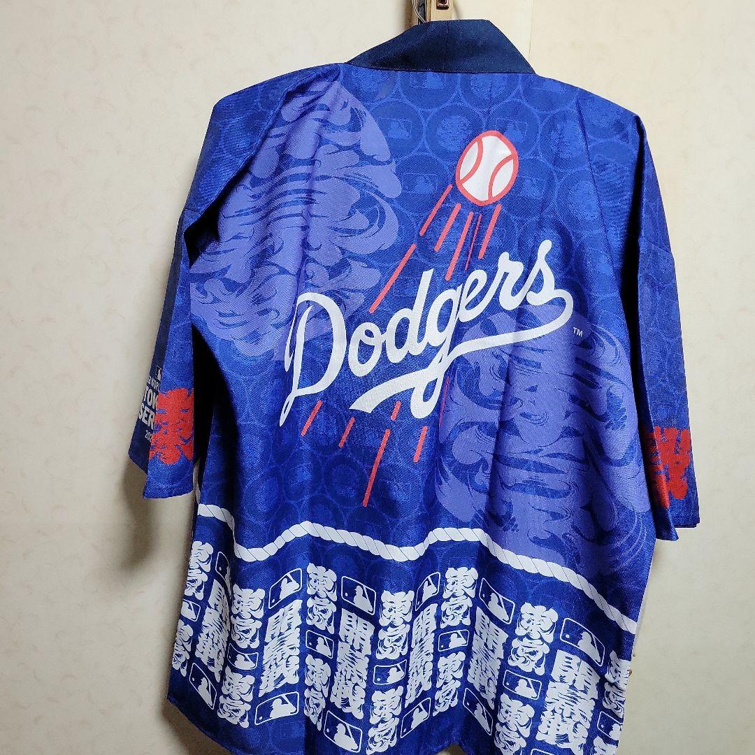 ロサンゼルス・ドジャース MLB東京シリーズ ハッピ