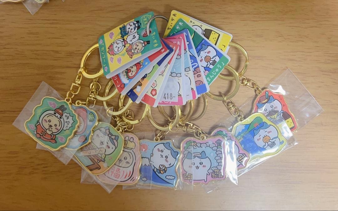 ちいかわ　ご当地キーホルダー　25点セット