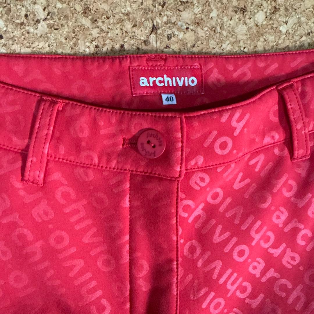 美品　アルチビオ　パンツ　40