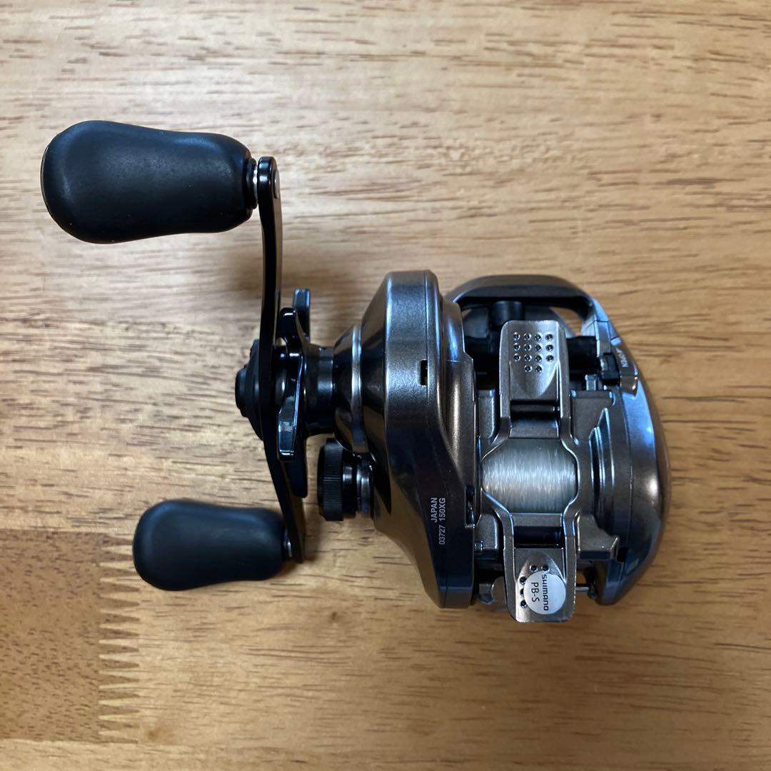 SHIMANO CHRONARCH MG1 150XG ベイトリール