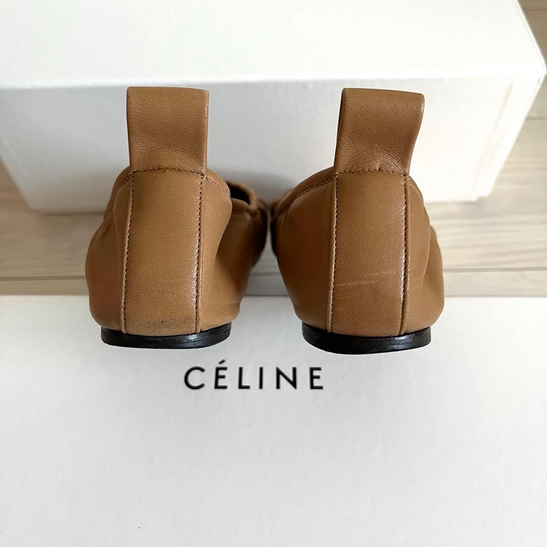 CELINE ballerina ソフト バレリーナ　バレエシューズ