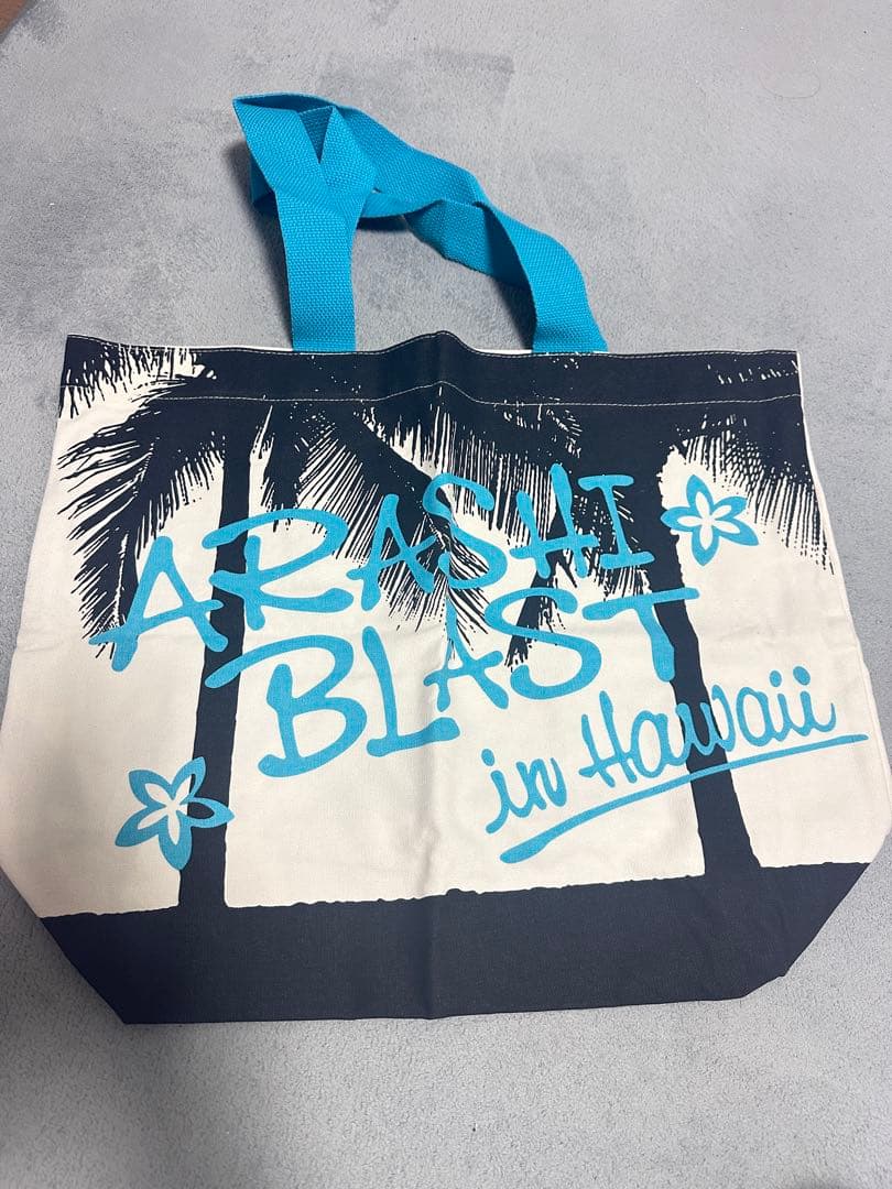 ARASHI BLASTin Hawaii グッズ新品美品7点セット