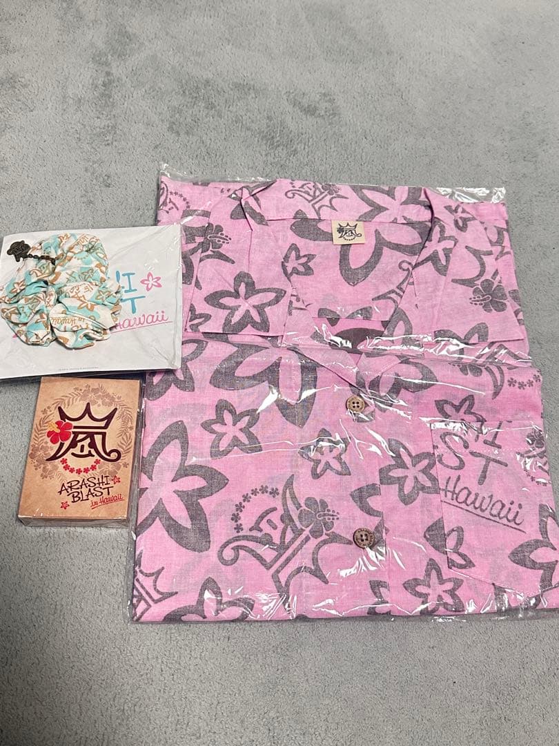 ARASHI BLASTin Hawaii グッズ新品美品7点セット