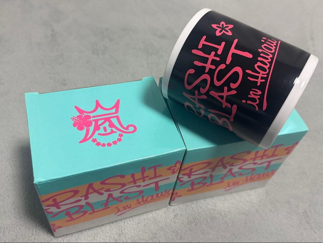 ARASHI BLASTin Hawaii グッズ新品美品7点セット