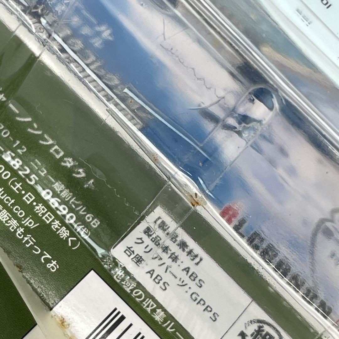 【M36】シークレット含む　3個　カフェレオ 急降下爆撃機