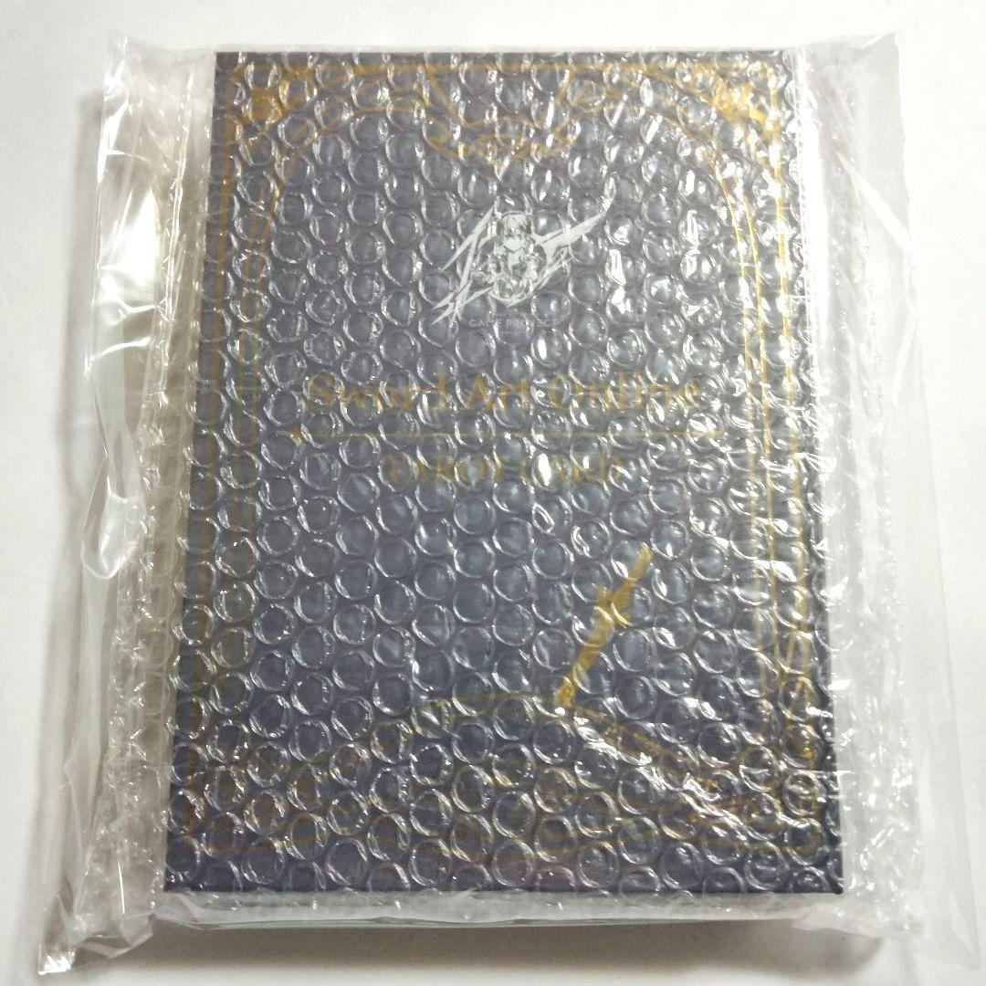 限定品 ソードアート・オンライン SAO タロットカードセット キリト アスナ