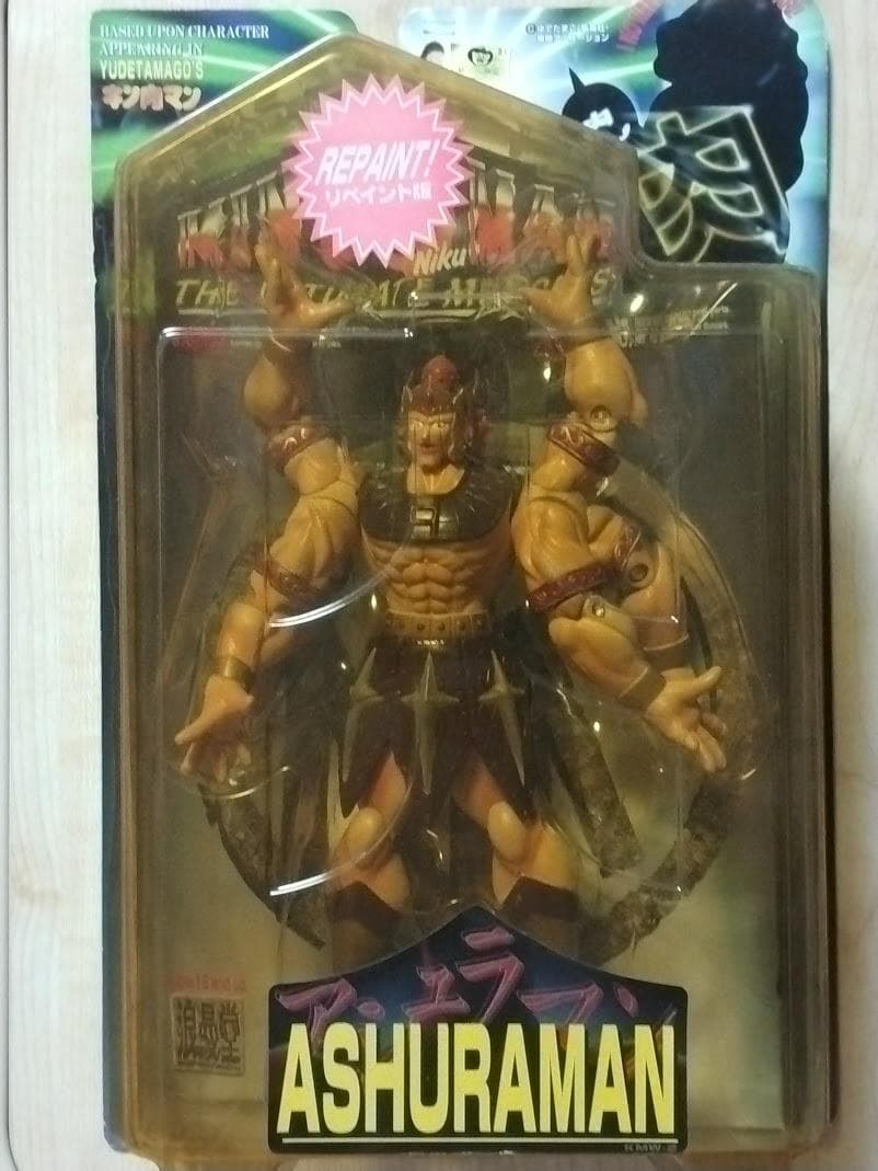 浪漫堂　ブロッケンJr.　アシュラマン　ザ・ニンジャ　ブロッケンマン　6体
