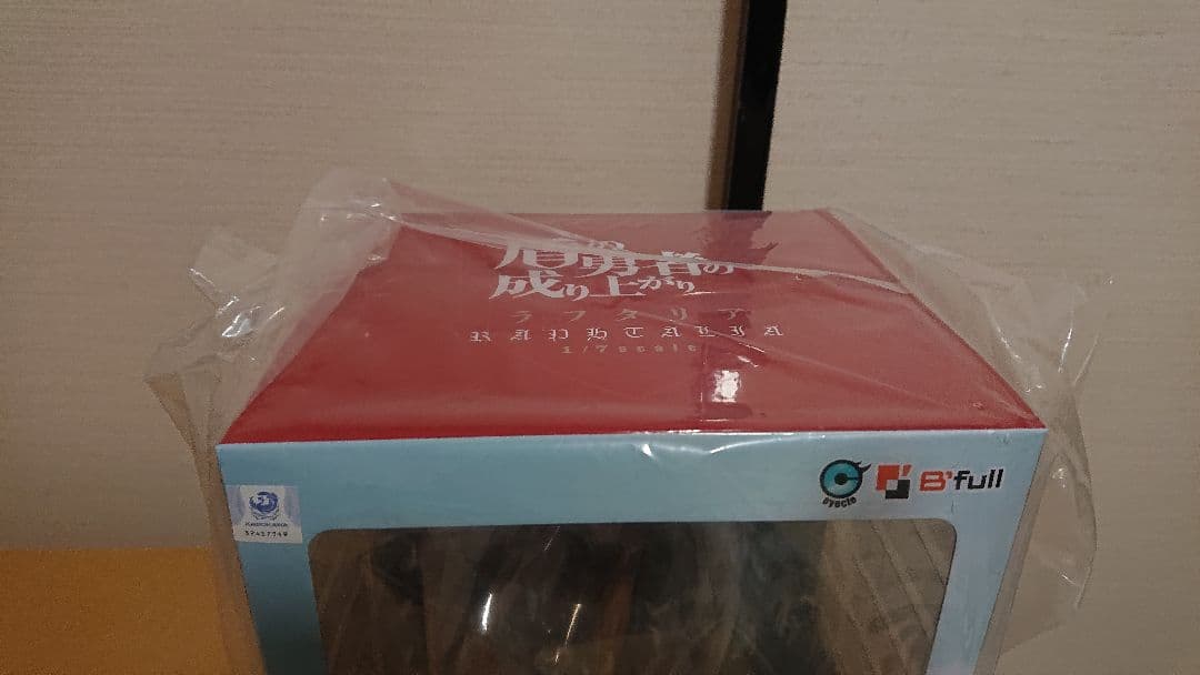 新品未開封 再販版 盾の勇者の成り上がり ラフタリア 幼少期　ver.