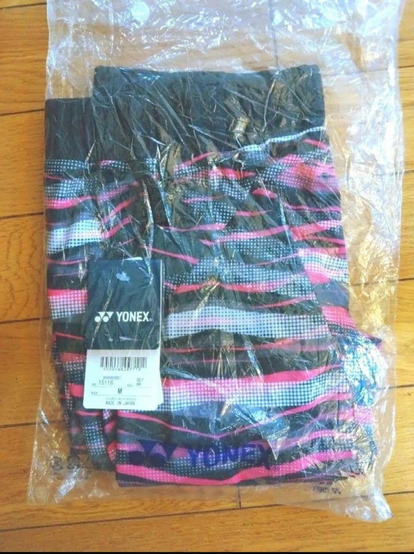 YONEXヨネックス　新品未使用人気完売ハーフパンツ