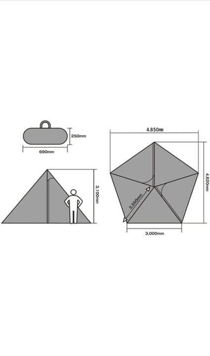 Tent-Mark ワンポールテント