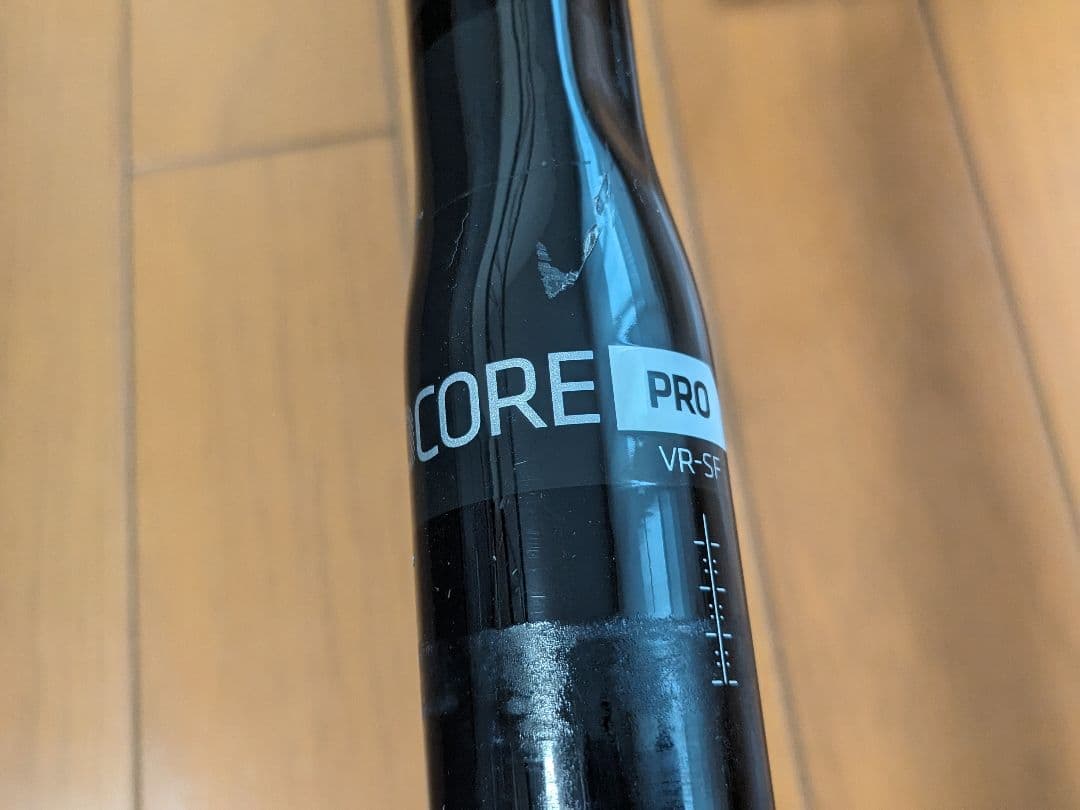 ボントレガー カーボンハンドル PRO ISOCORE VR-SF 420mm