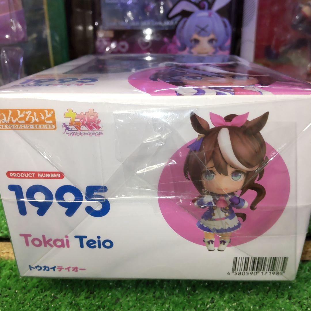 ウマ娘　プリティーダービー　ねんどろいど　トウカイテイオー