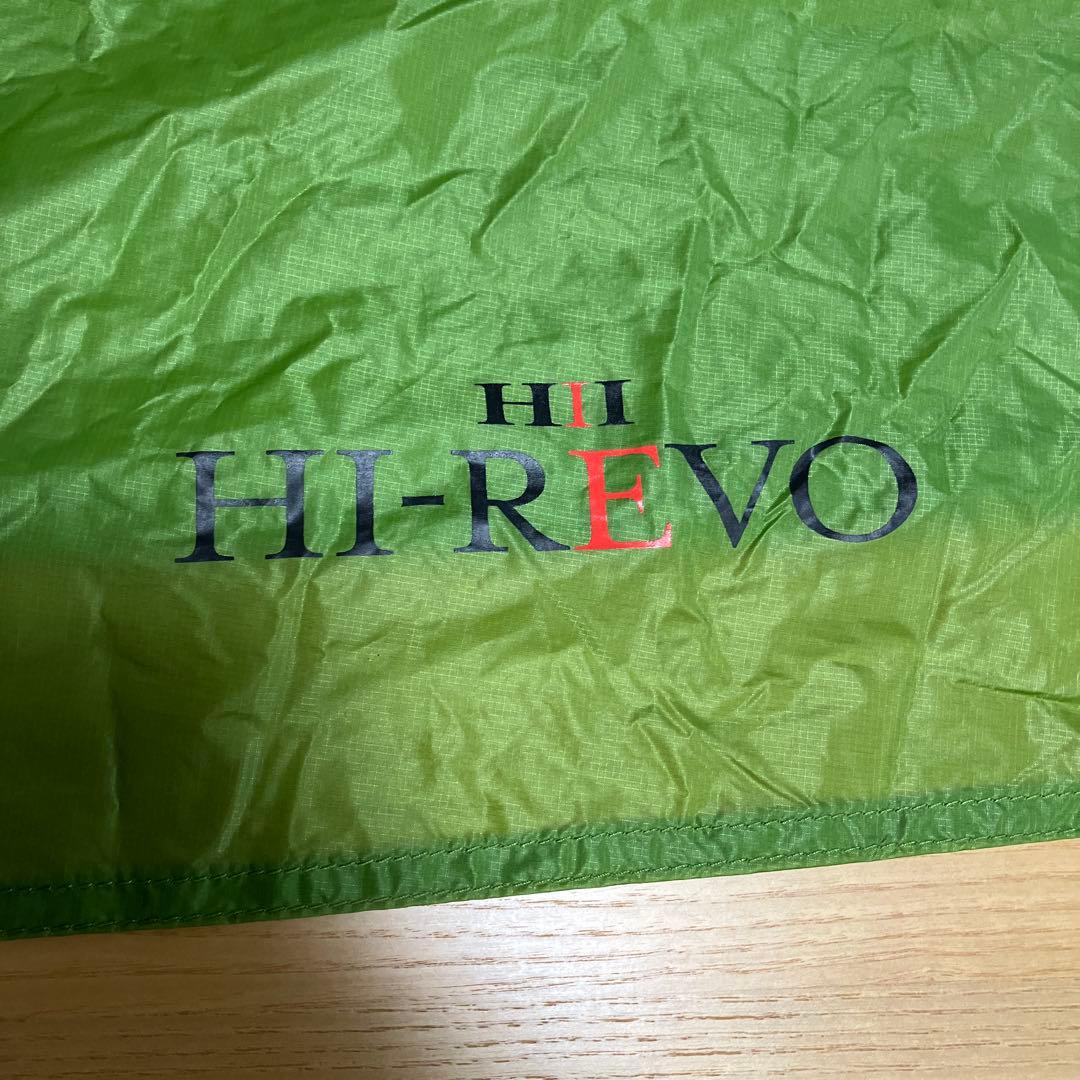 HERITAGE HI-REVO 1人用