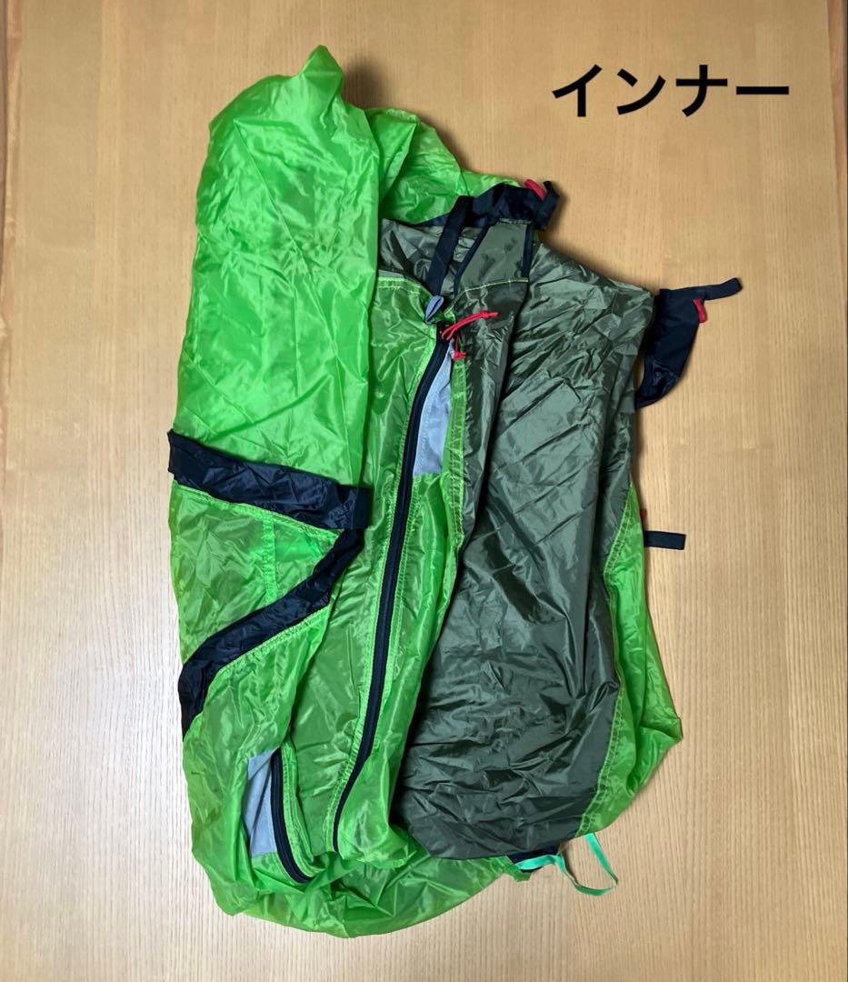 HERITAGE HI-REVO 1人用