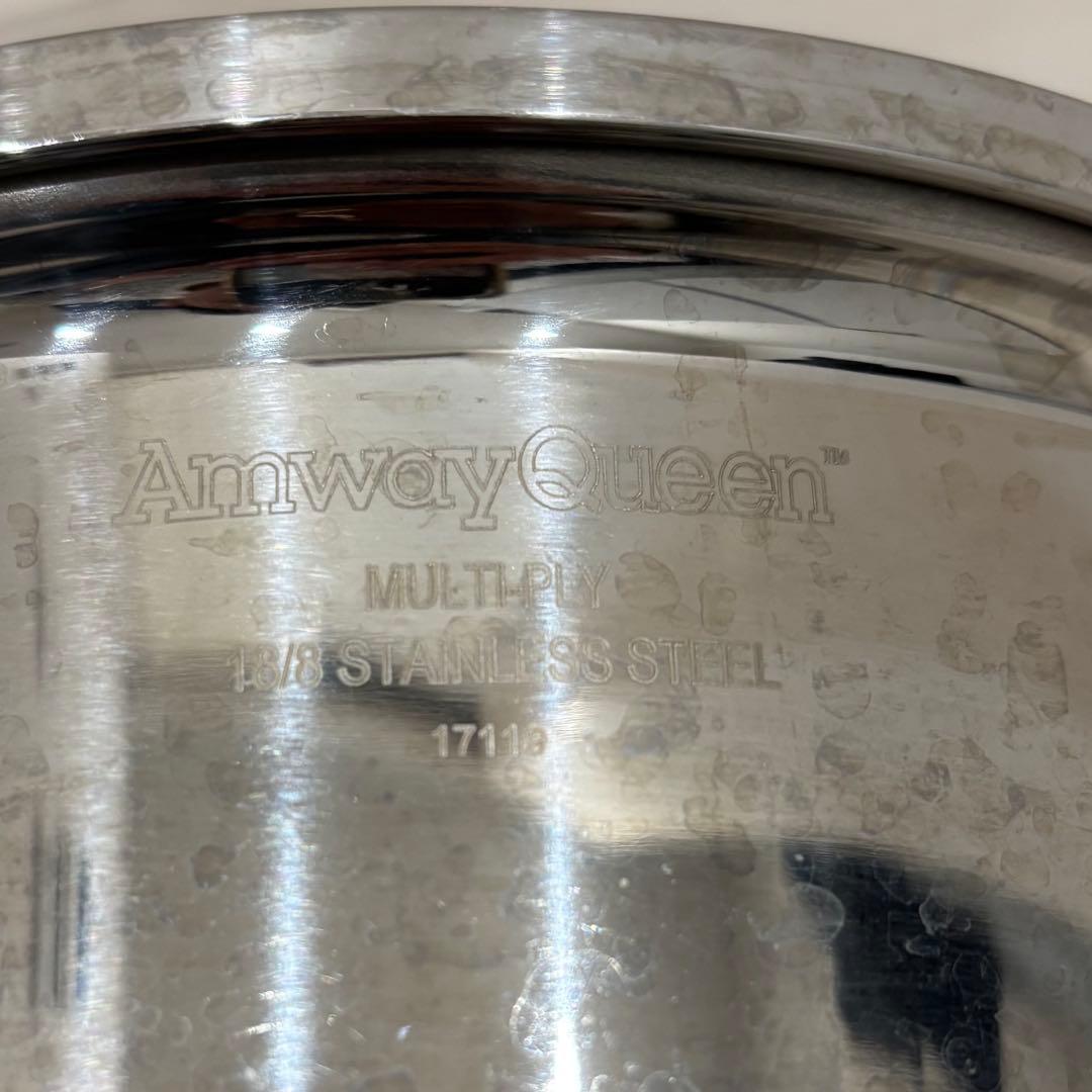 アムウェイ　クィーン　中フライパン　Amway