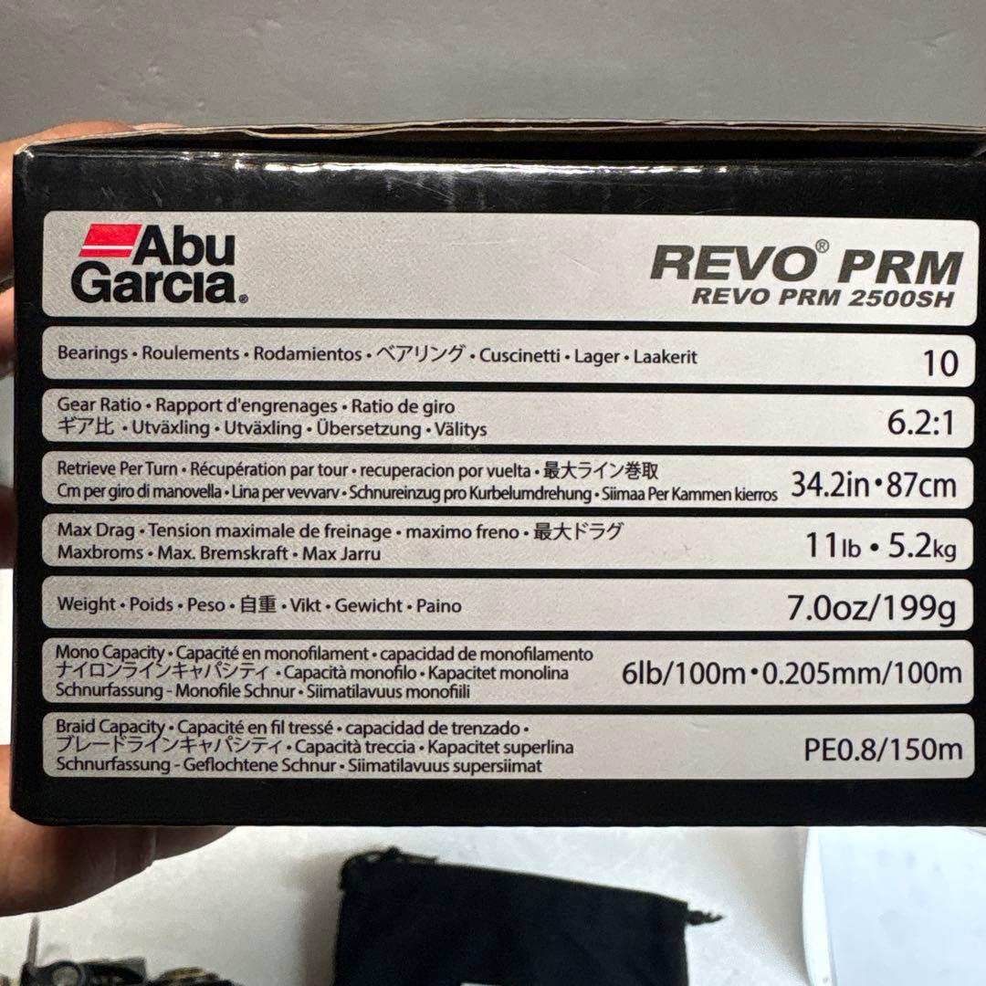 値下げ アブ REVO レボ PRM 2500SH 左巻き