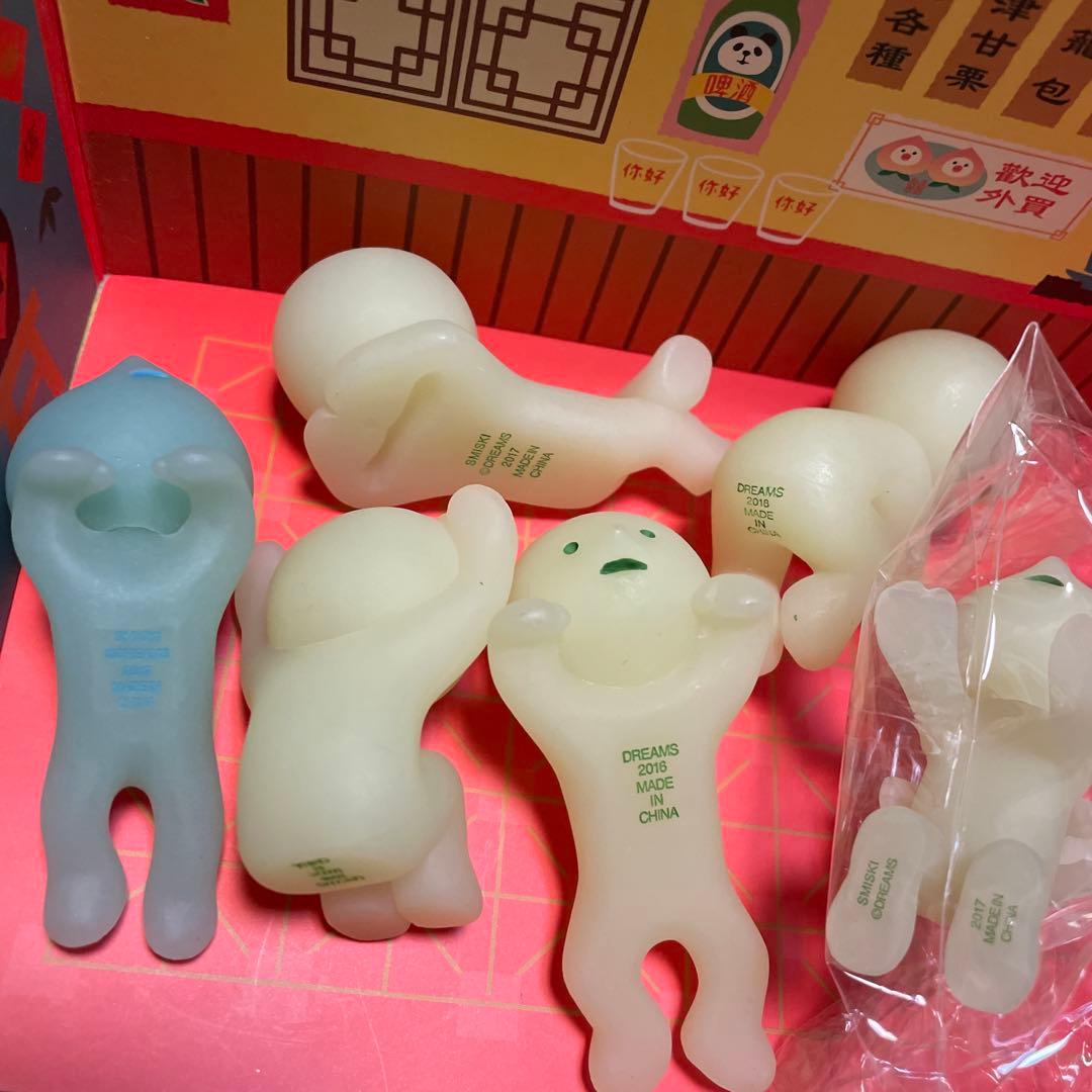 SMISKI スミスキー フィギュア Series3、4 toilet