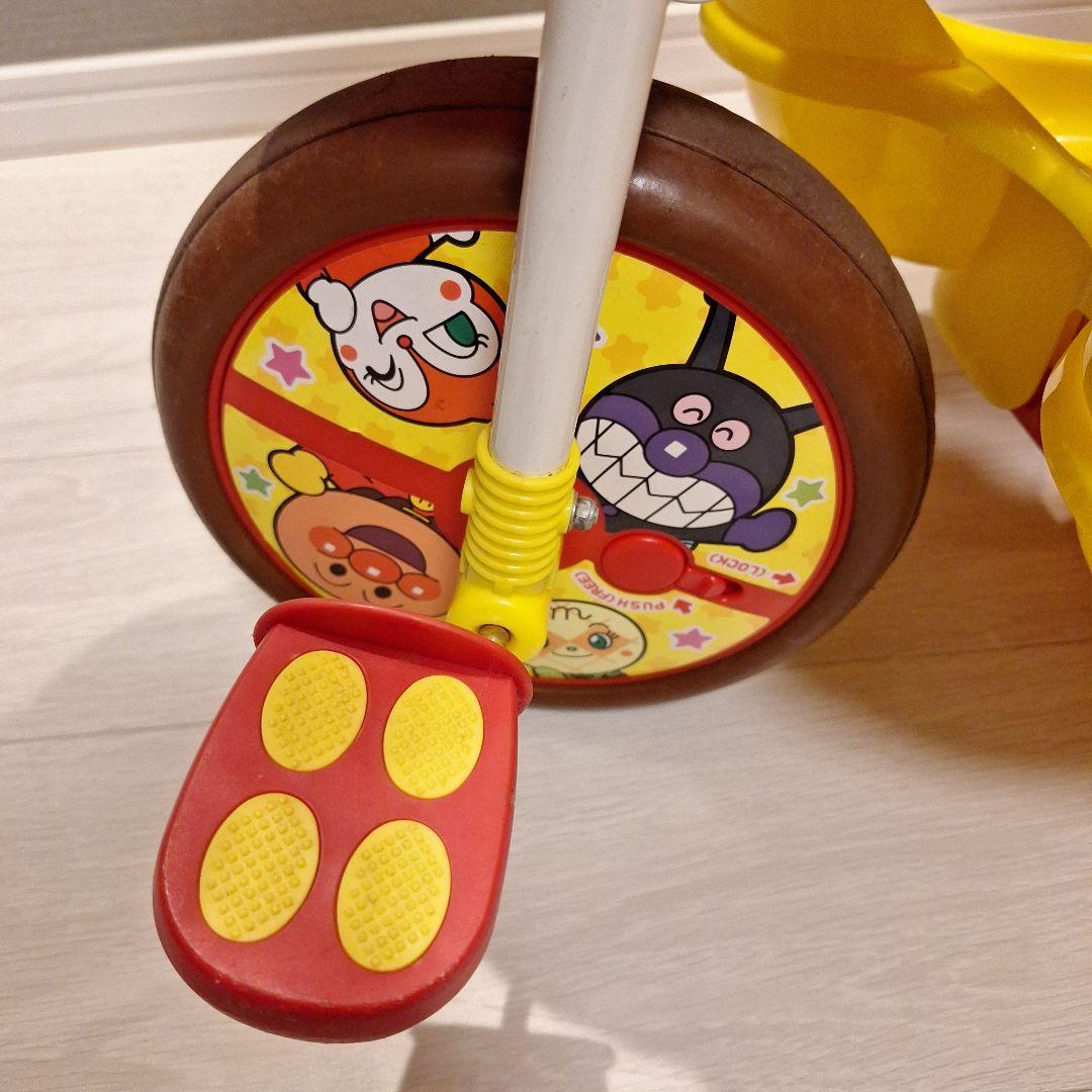 ★☆アンパンマン三輪車☆★