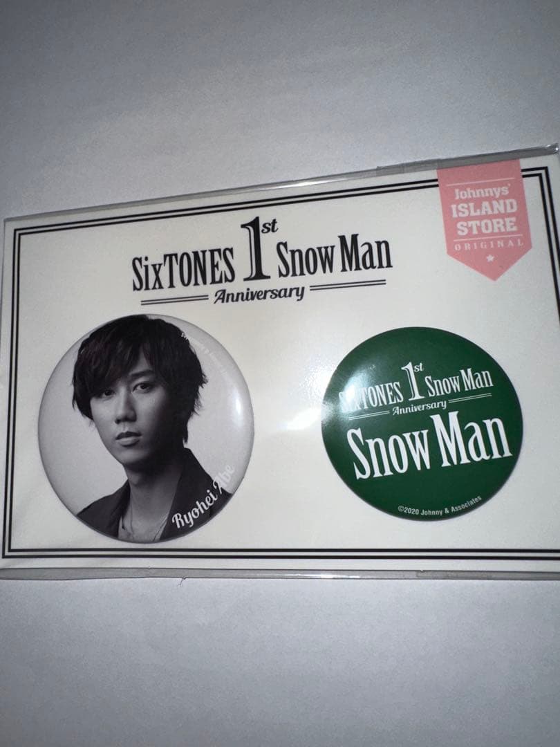  Man 1st Anniversary 缶バッジ 9人 全員 未開封