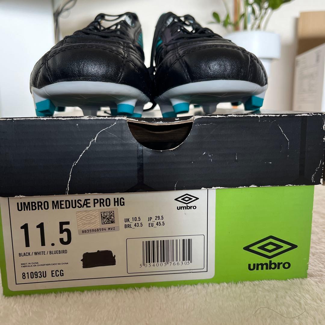 UMBRO MEDUSAE PRO HG 29.5cm アンブロメデューサプロ