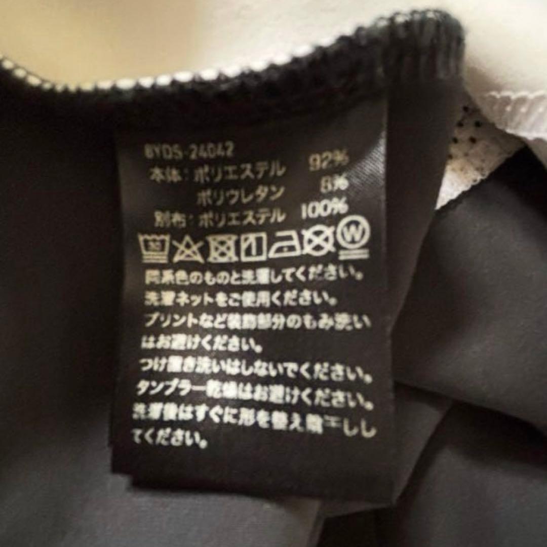 【超美品】8YARDS ♪黒 M モックネック ゴルフシャツ