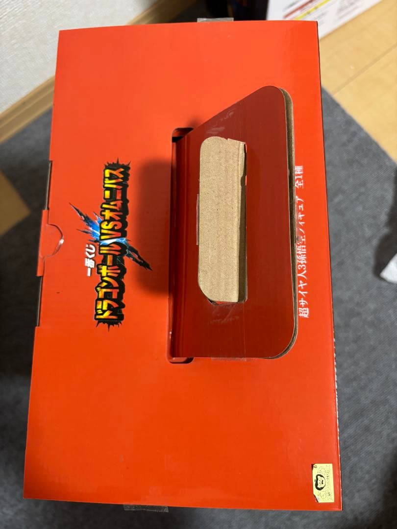ドラゴンボール 一番くじ ドラゴンボールVSオムニバス 孫悟空 E賞
