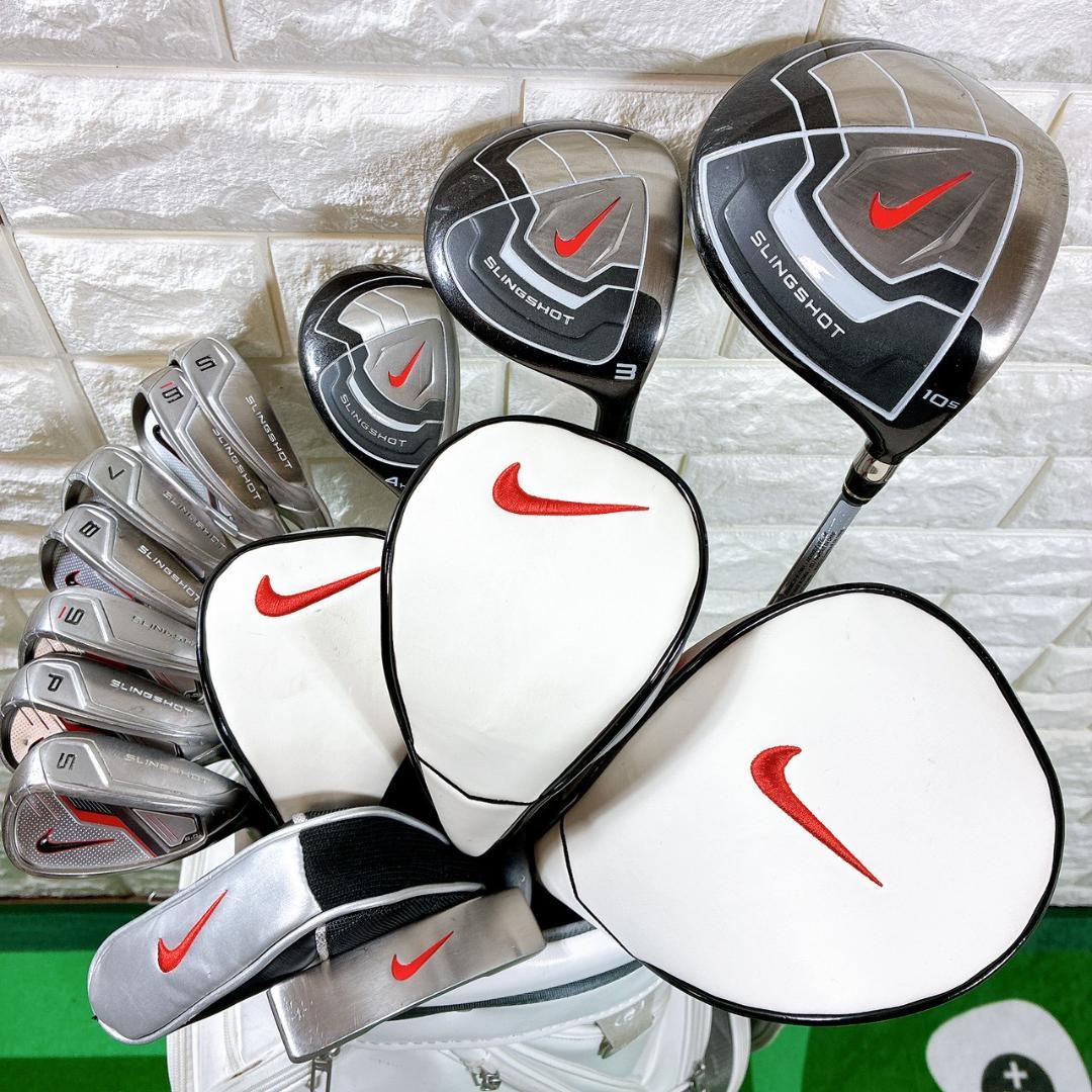 NIKE SLING SHOT メンズ ゴルフクラブセット11本 右利き