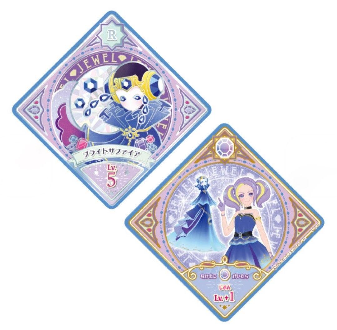 9985☆アイカツプラネット スイングコレクションポーチセット 珠樹るり ルリ