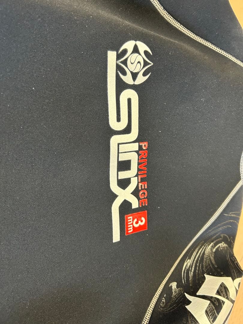 MORGEN SKY slinx ウェットスーツLサイズ上下セット