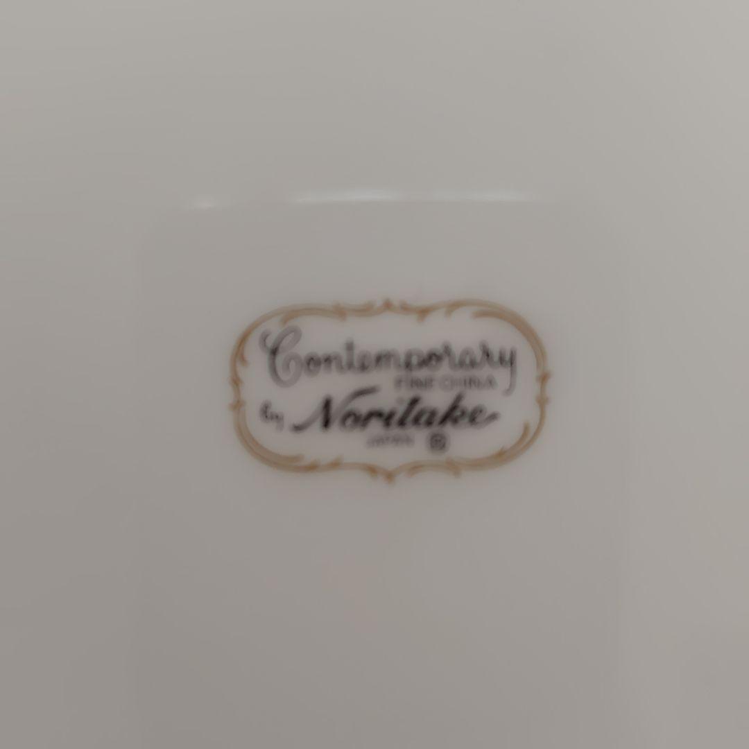 Norlake Contemporary 食器セット