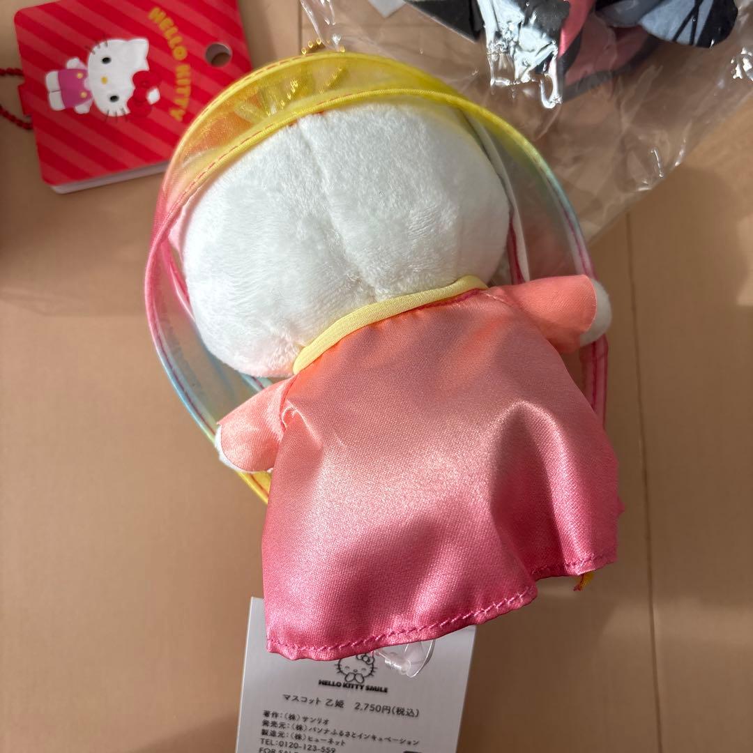 ハローキティ サンリオ ぬいぐるみ 淡路島　フロッキー　乙姫　ハリスツイード