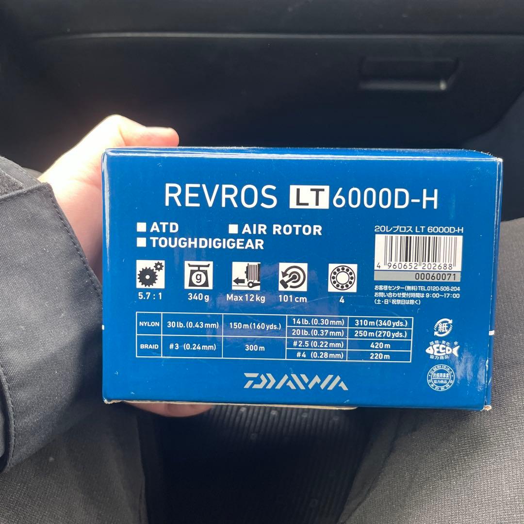 Daiwa REVROS LT 6000D-H リール