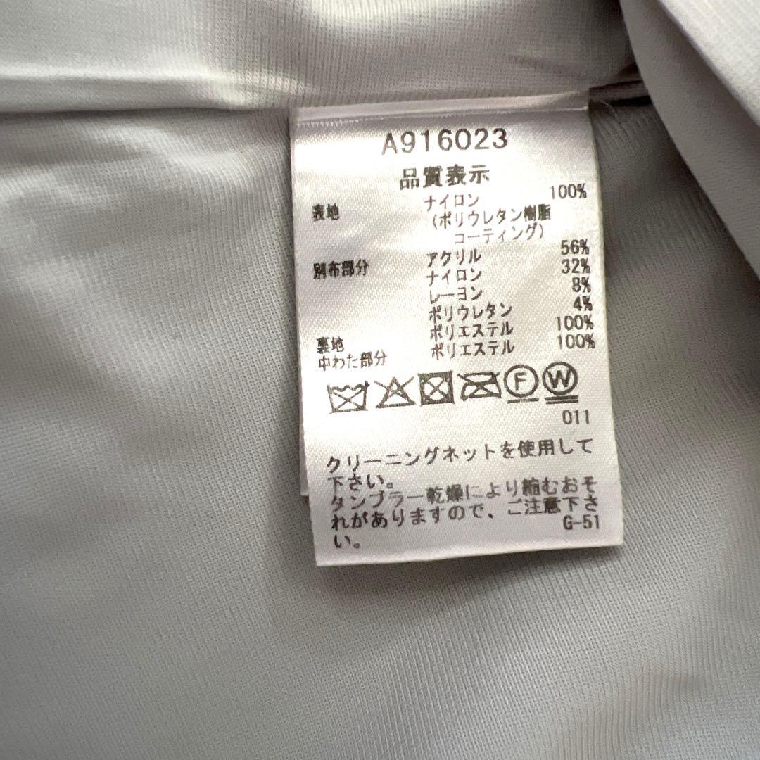 極美品！アルチビオ　スカート