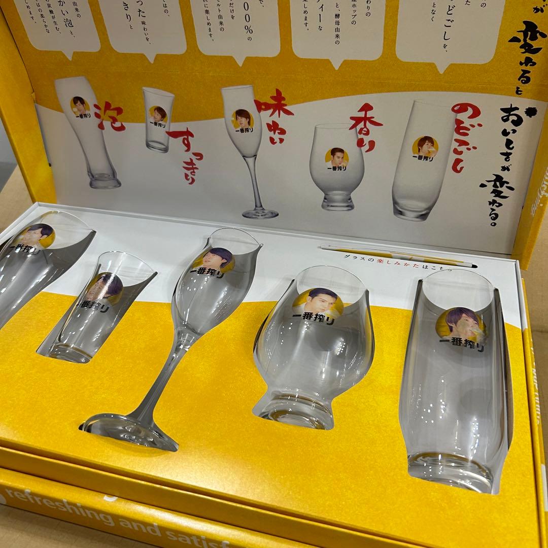 レア　新品未使用 嵐 KIRIN 一番搾り オリジナルグラスセット 限定当選品