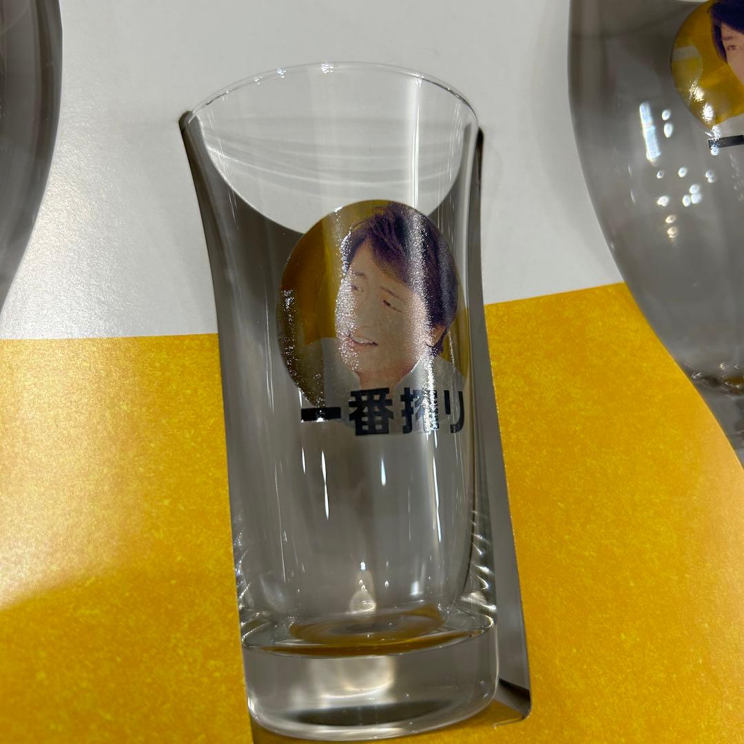 レア　新品未使用 嵐 KIRIN 一番搾り オリジナルグラスセット 限定当選品