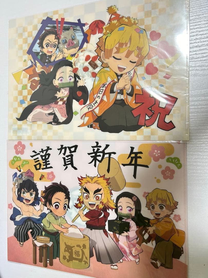 鬼滅の刃　クリアファイル（10点）
