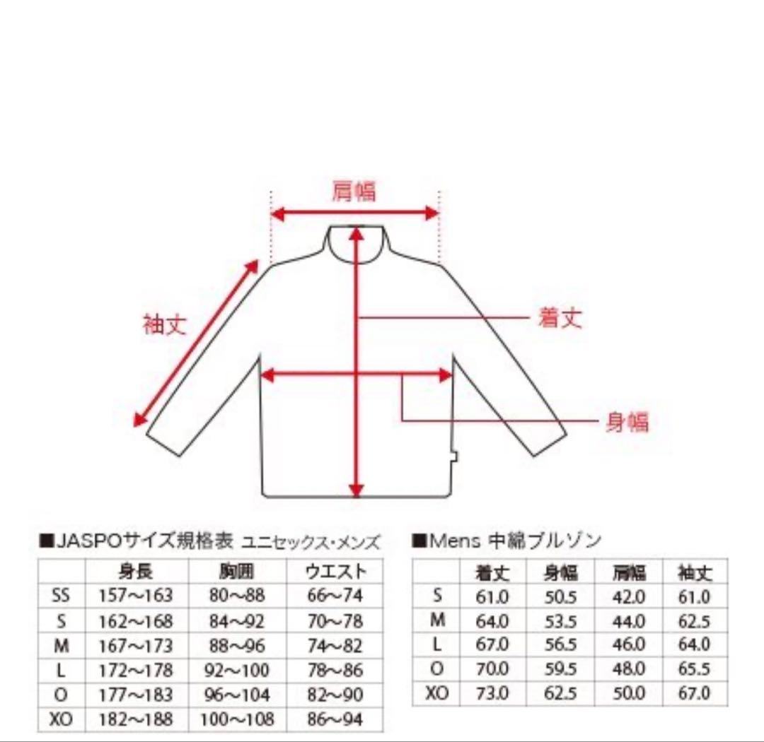 yonex Lサイズ　ヒートカプセル　ブルゾン　ジャンパー　ヨネックス　ウェア