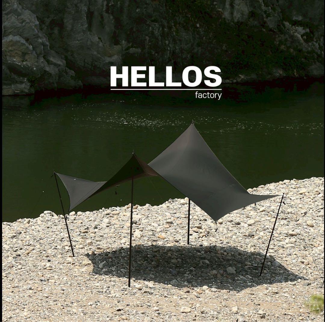 HELLOS Beetle TARP black カラー ポールセット