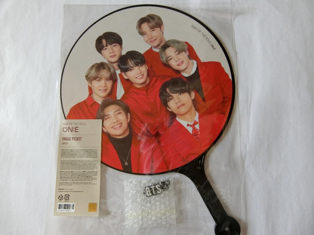 BTS オール 全員 うちわ ピケット LYS MOS PTD バンバンコン