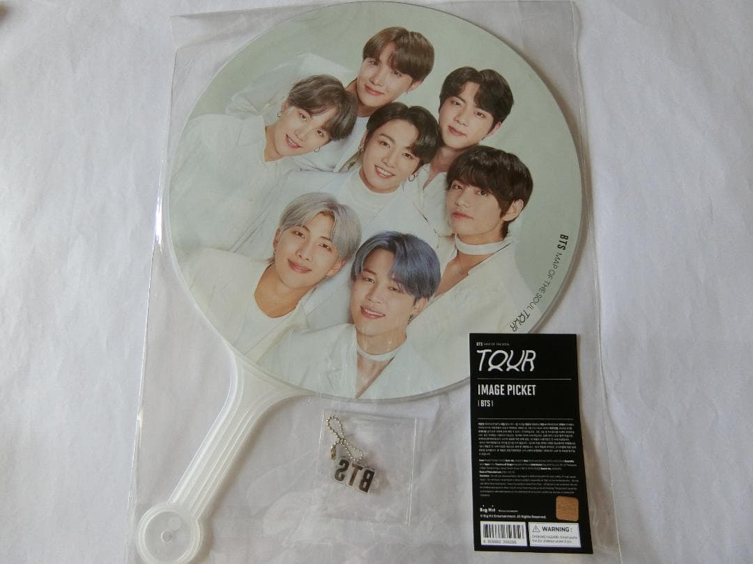 BTS オール 全員 うちわ ピケット LYS MOS PTD バンバンコン
