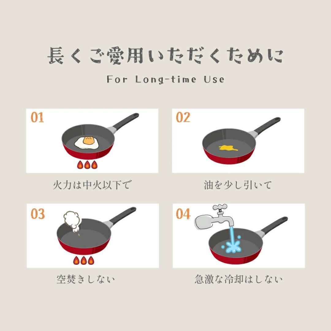 【新品】19点セット　PASSO フライパン 　IH〜ガス火対応 取っ手が取れる