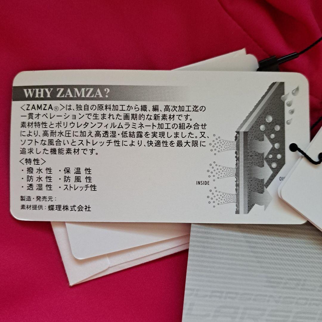 ☆‼️【新品】/JUN&ROPE/レディース/ブルゾン