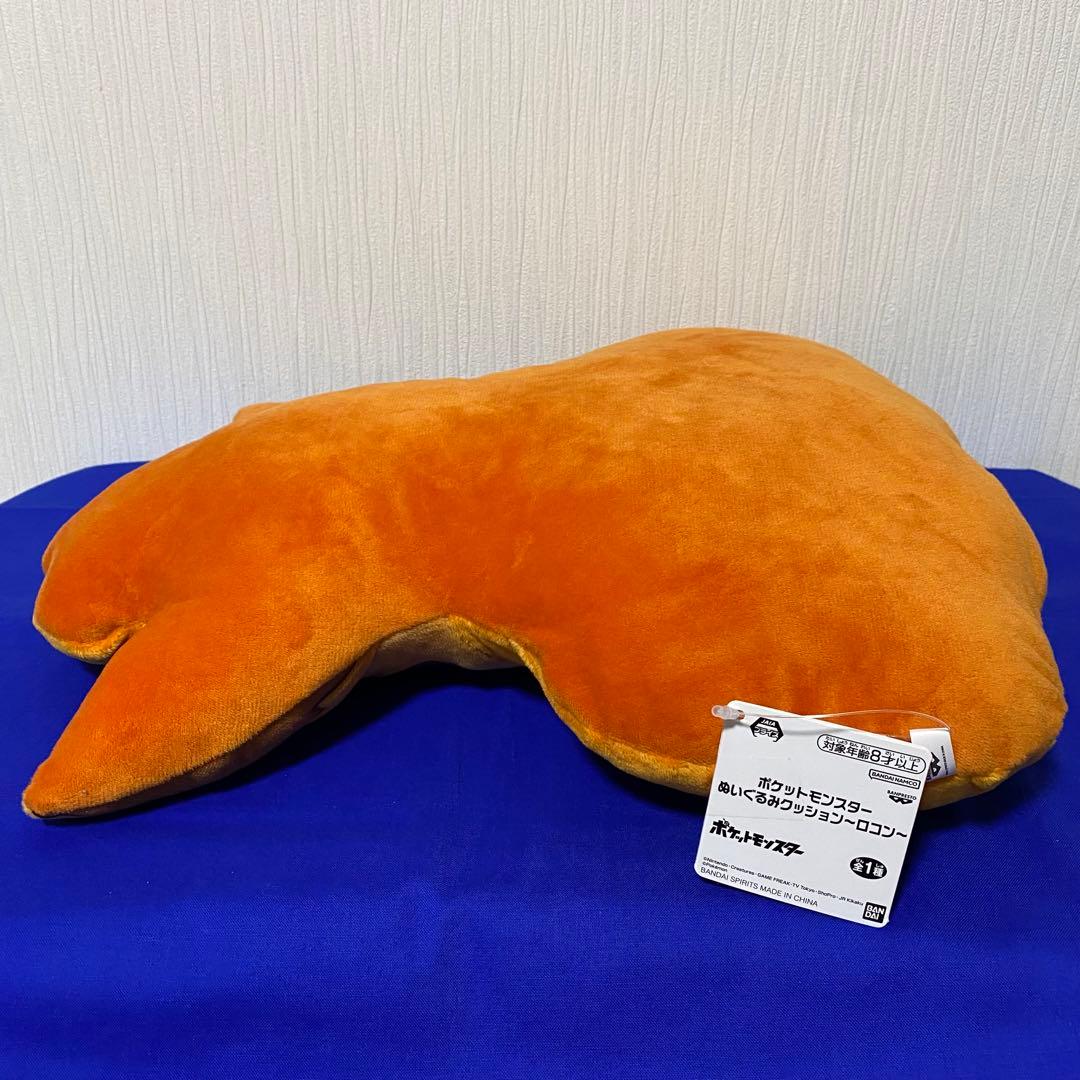 ポケモン ぬいぐるみ まとめ売り ディグダ ヒメグマ ラブカス チラーミィ